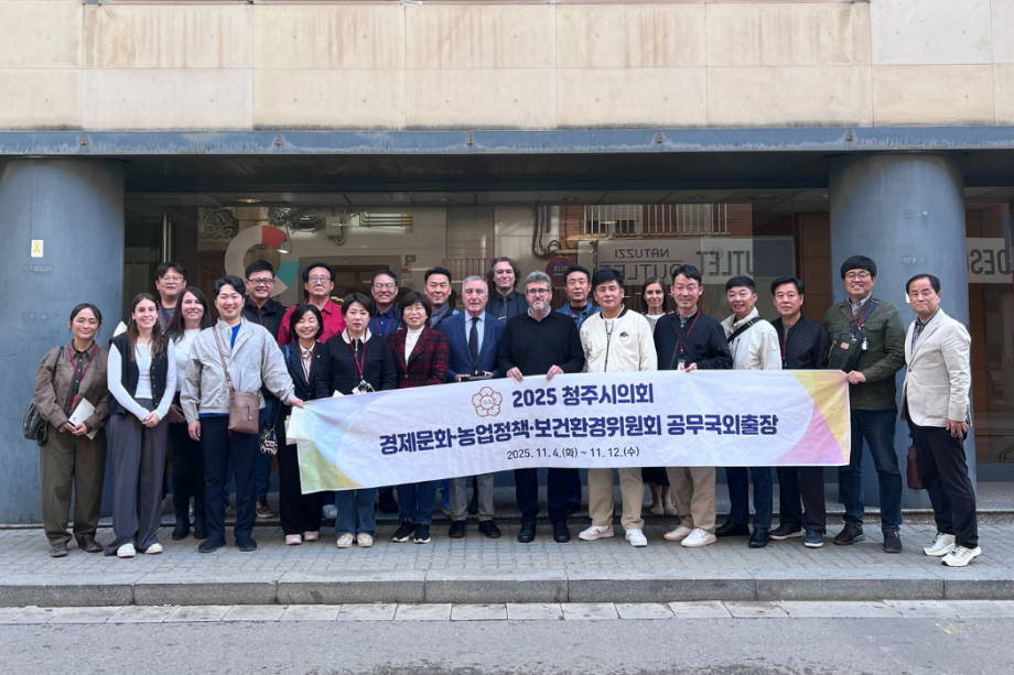Cheongju delegation visits Grup Carles to learn about sustainable solutions for livestock manure